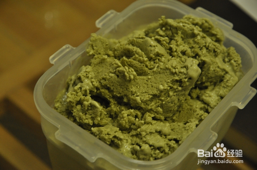 抹茶冰激凌 greed tea ice-cream