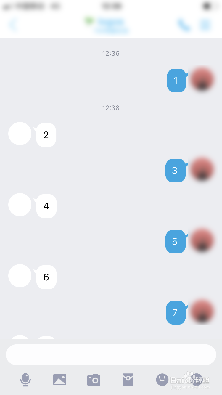 苹果手机怎样截长图