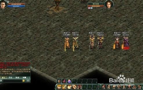 《斗破苍穹2》装备掉落攻略技巧解析