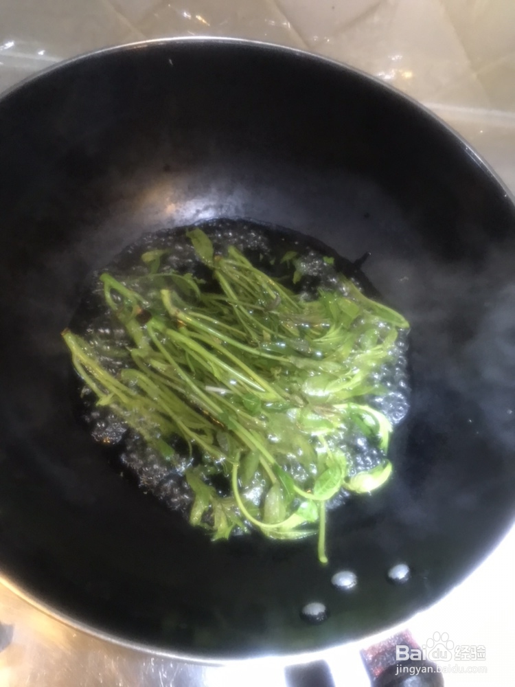 小孩子超喜欢的香椿拌豆腐香干