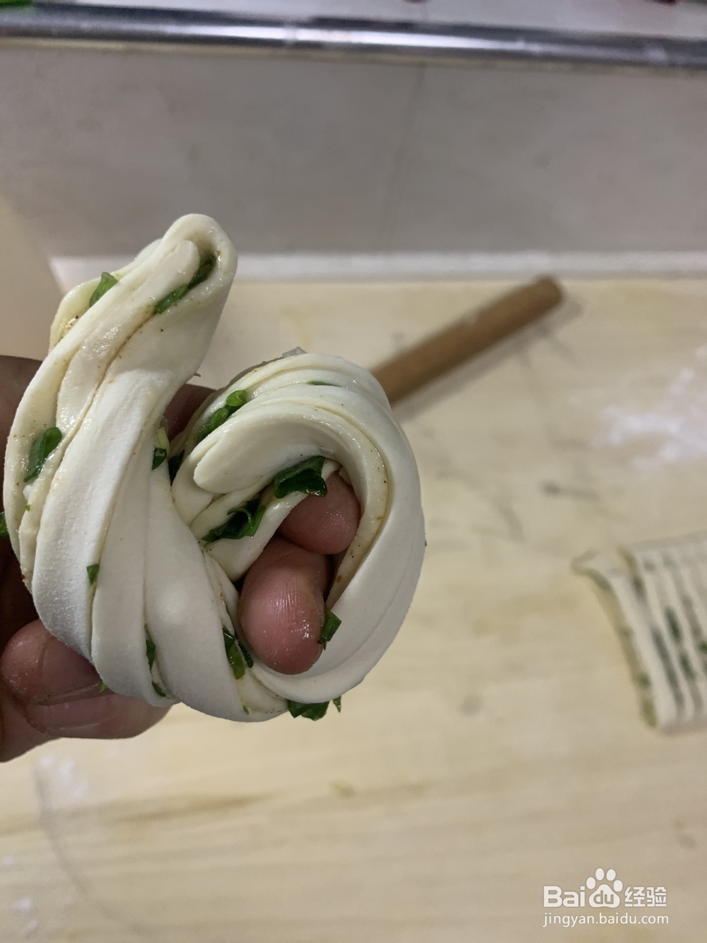 一定要学的花卷