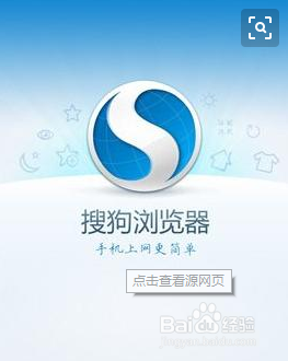 怎样在电脑上截图的方法