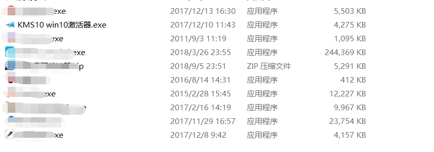 kms怎么激活Windows?kms激活工具怎么用