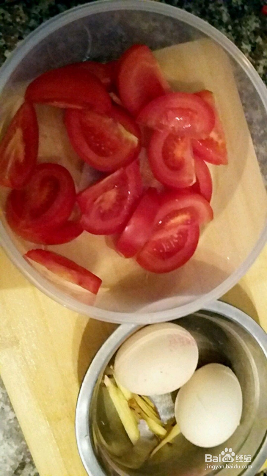 怎么做番茄炒鸡蛋才好吃