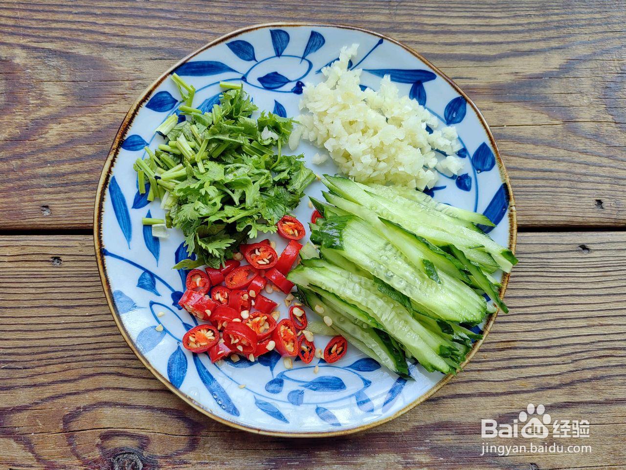 超爽口的酸辣凉拌面来咯的做法