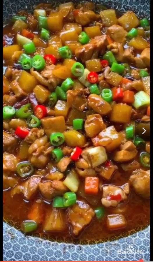 如何制作土豆鸡腿