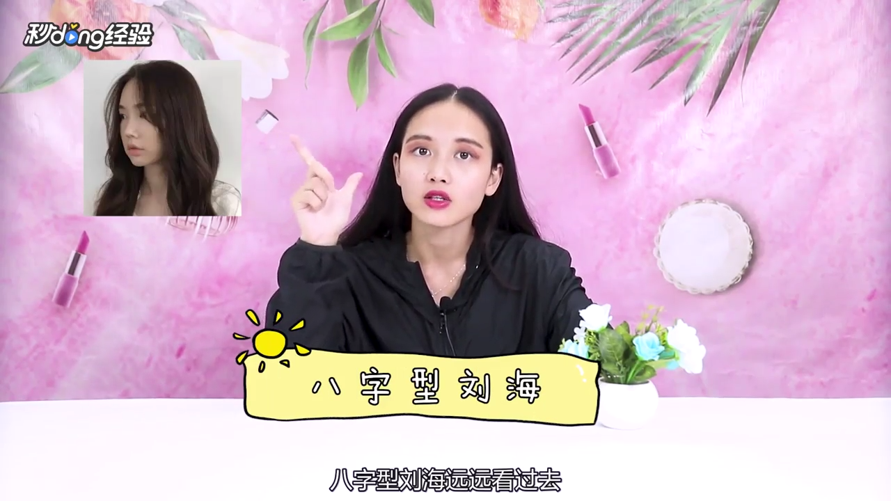 编头发的种类有哪些?