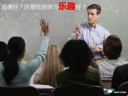 考大学注意什么