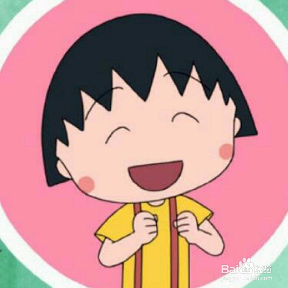 如何解决日常生活中的问题