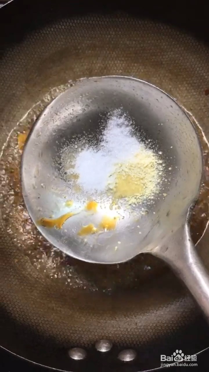 如何炒好吃的凉粉