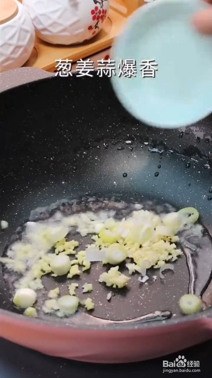 如何制作好吃的干锅土豆片