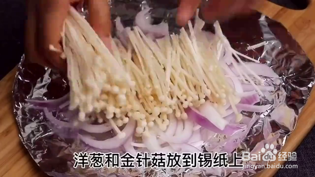 如何用空气炸锅制作好吃的烤五花肉?