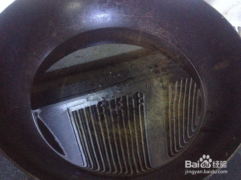 炸尖椒肉盒的做法