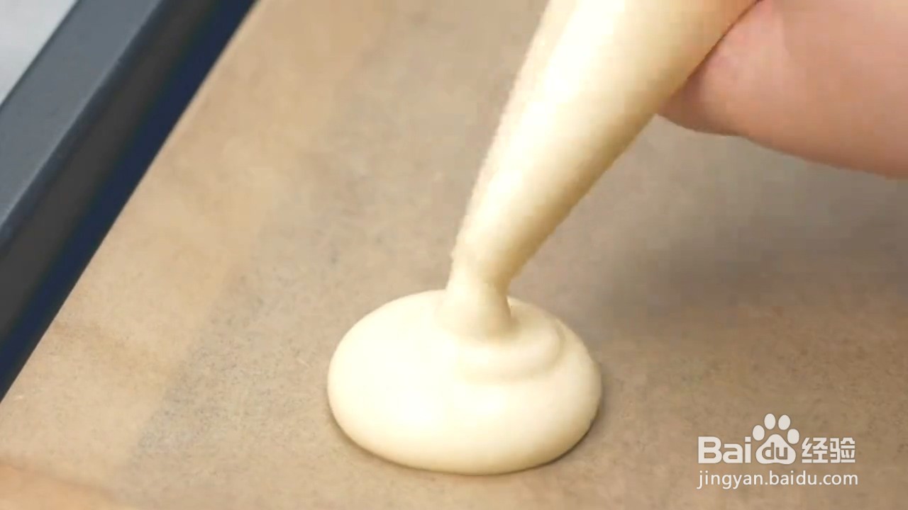 如何制作肉松小贝？