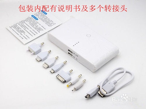 低价移动电源？亲身实测揭露低价陷阱！