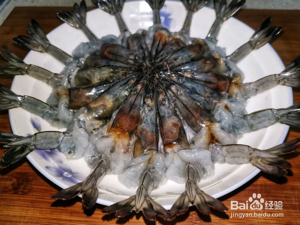 蒜蓉大虾怎么做