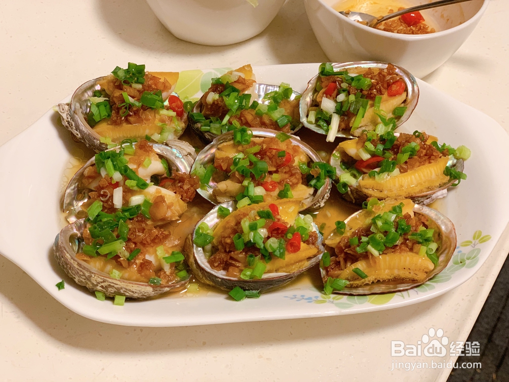 吃光光的蒜蓉蒸鲍鱼