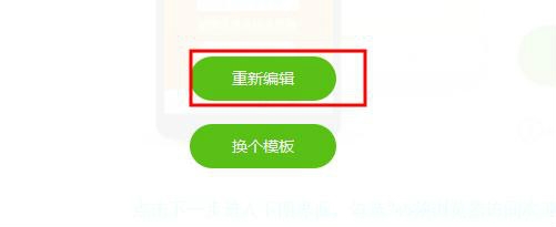 百度经验推广技巧之如何通过WiFi做经验推广