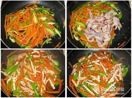 小炒鱿鱼丝怎么做