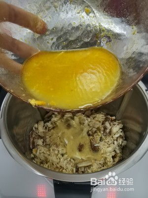 秃黄油的做法