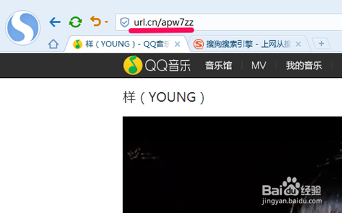 怎样下载qq音乐mv