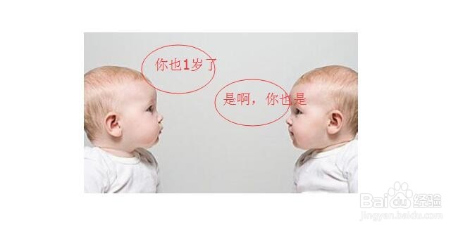 在人际交往中，怎么说好第一句话