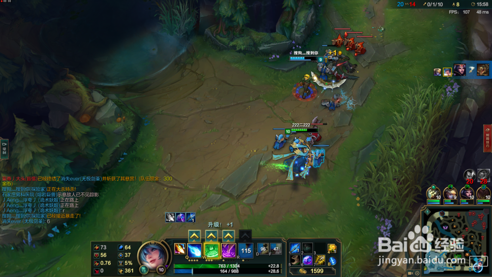 lol琴女的玩法心得