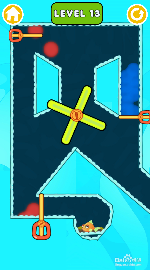 救救那条小金鱼的Level 13如何通关