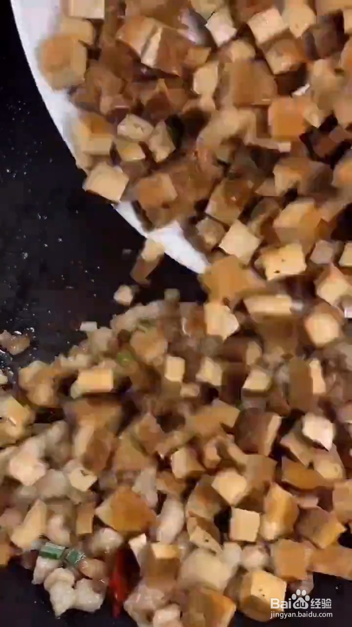 怎么做香干炒肉