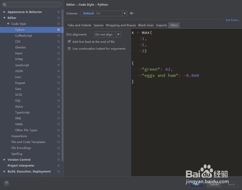 pycharm配置适合自己的python IDE