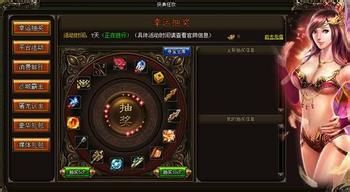烈火战神必杀技怒气获得方法分享