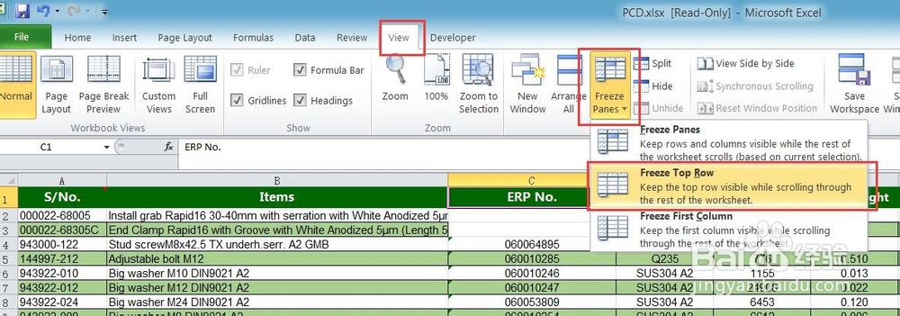Excel如何固定某几行或列、滚动拖动时固定不动