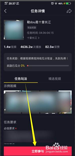 UU追踪直装科技,荒野行动直装公益