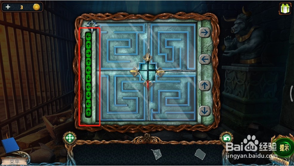 密室逃脱探索地库6(黄金诅咒)迷宫游戏怎么过