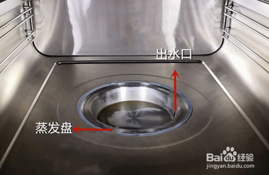 意大利daogrs搪瓷蒸烤箱怎么实现烘焙进阶？