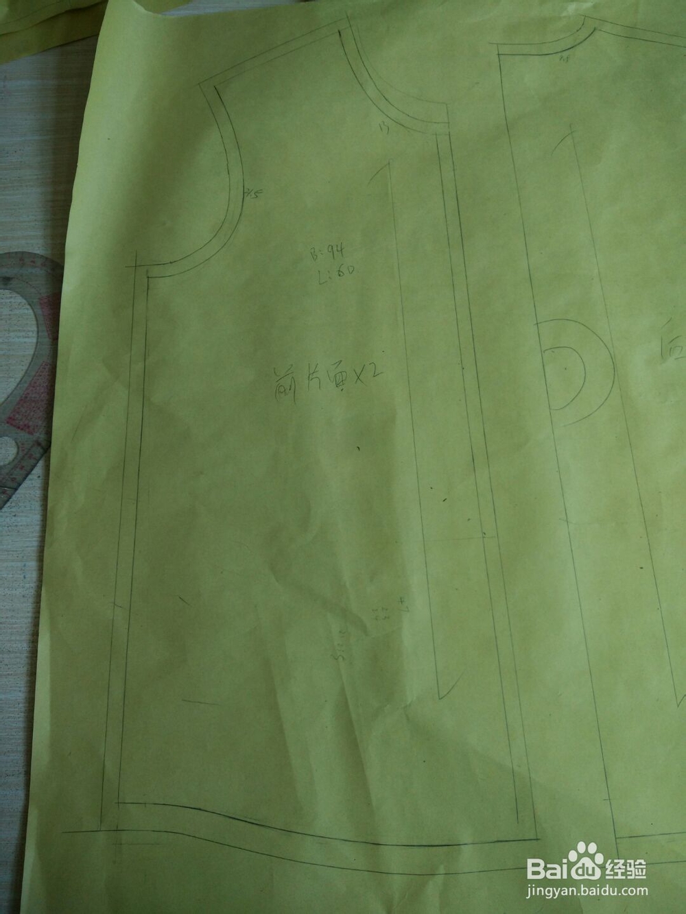 简单实用的系带衬衫