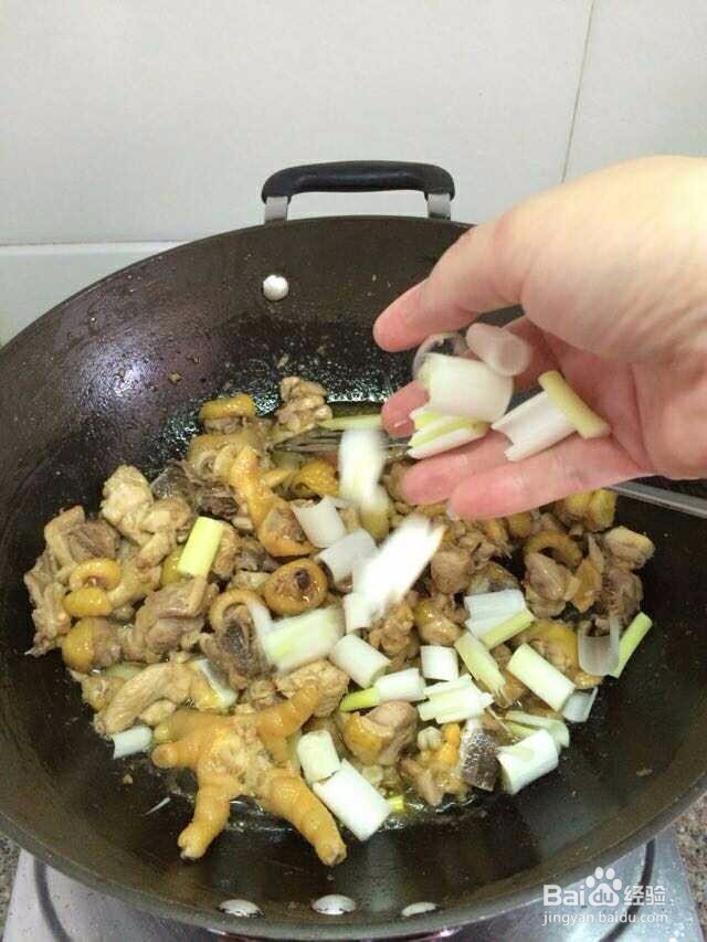 家常菜 下饭菜 美味辣子鸡