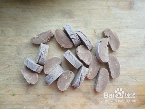 巧克力蛋黄派的做法