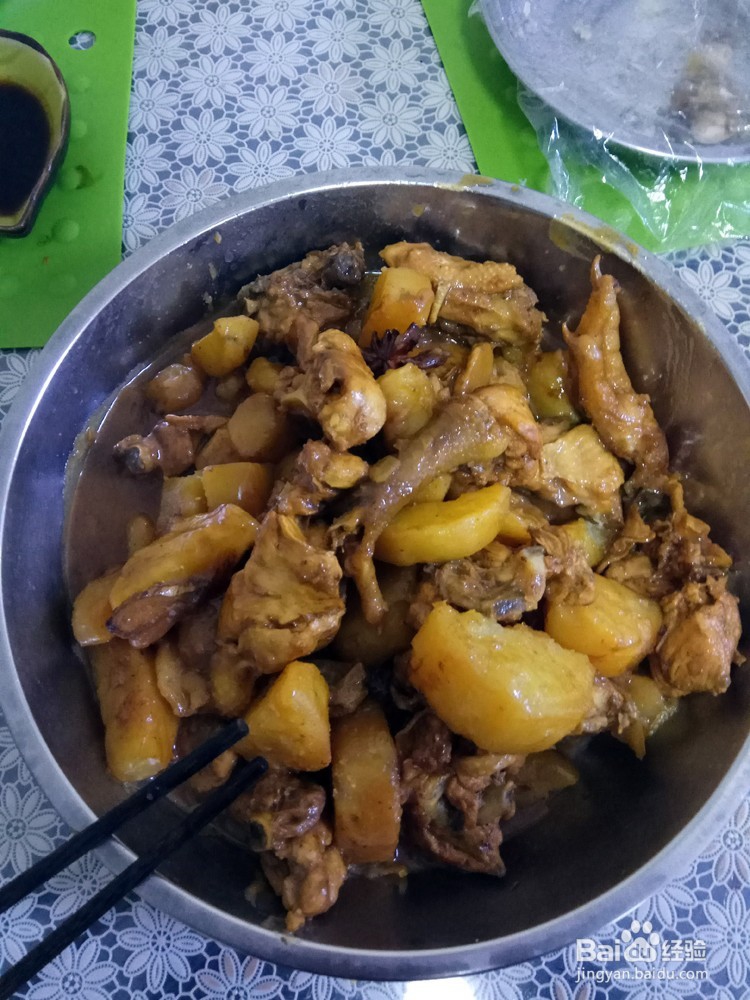 土豆鸡块的家常做法