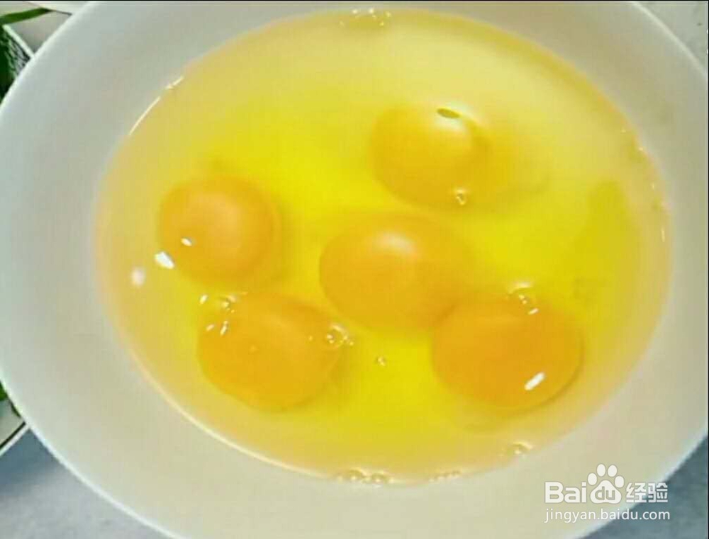 美食鸡蛋虾仁炒韭菜的做法。