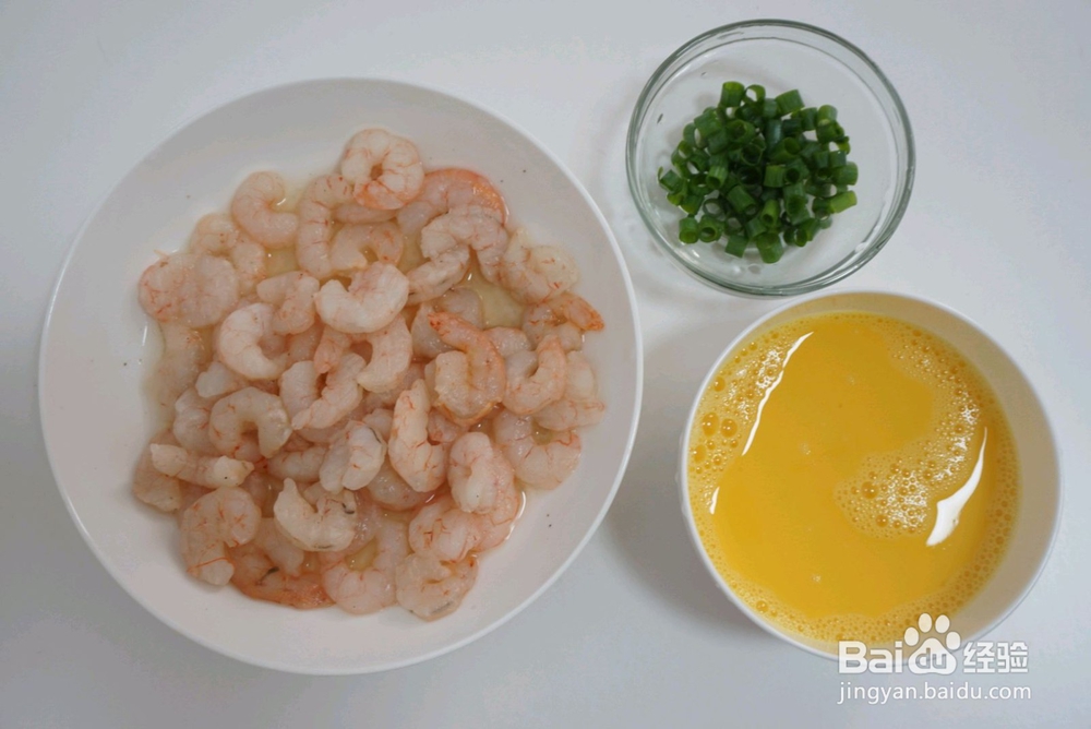 怎么做虾仁炒蛋