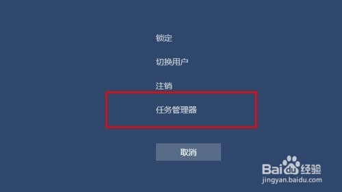 电脑中毒黑屏 进不了系统 如何拷贝桌面上的资料