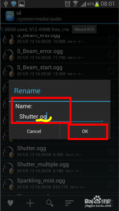 note2相机声音怎么关闭的详细步骤
