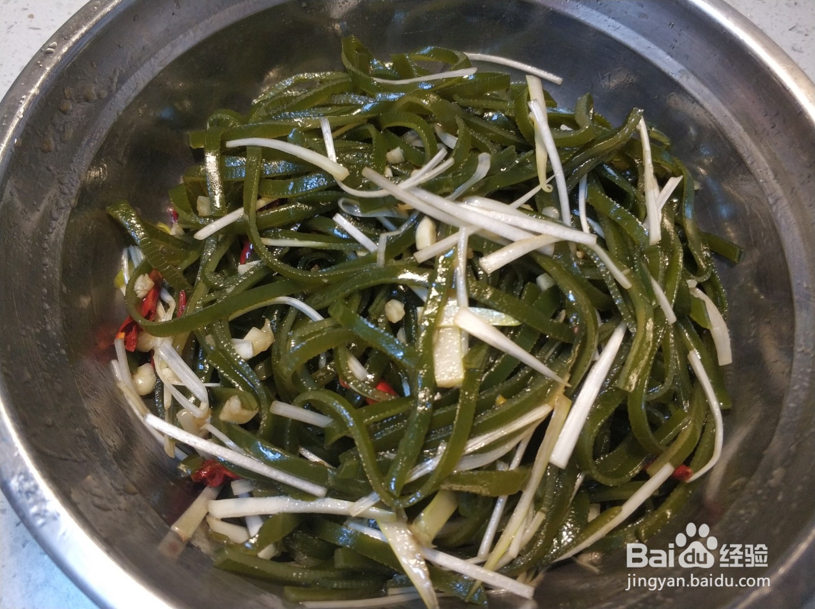 凉拌海带丝的做法