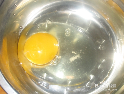 假期休闲食品汉堡包的制作方法