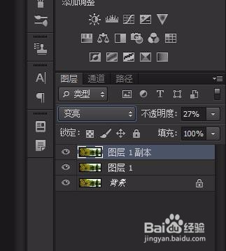 ps怎样快速制作图片朦胧虚光效果