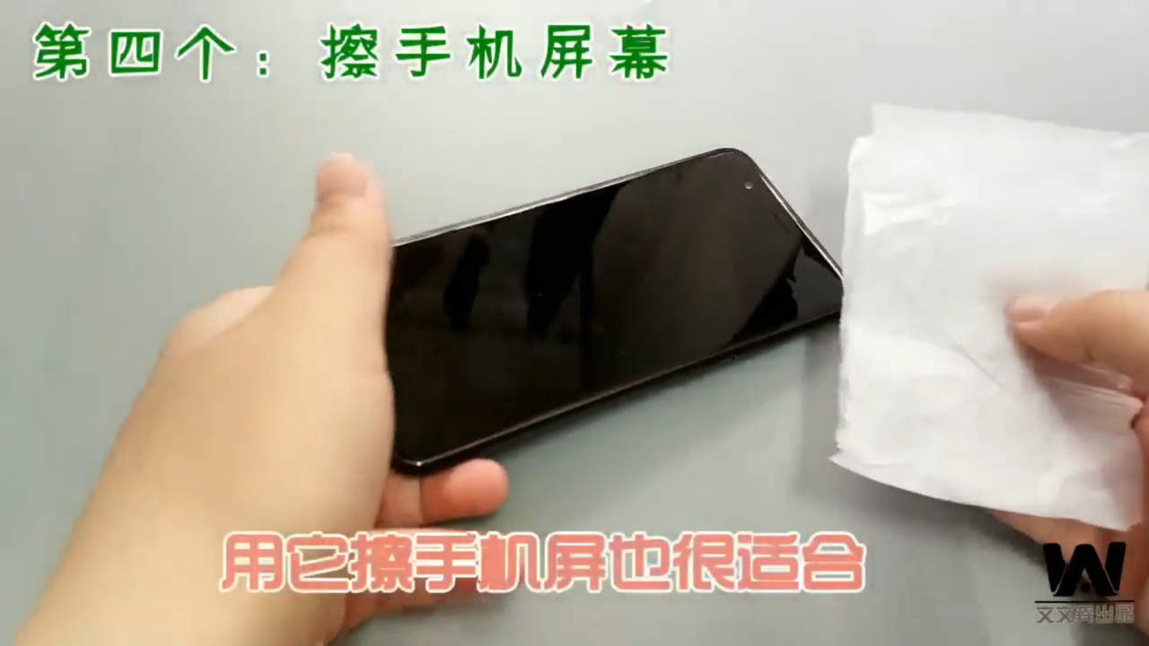 鞋盒里的防尘布有哪些妙用