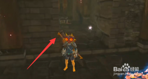 塞尔达传说王国之泪近卫兵的帽子怎么获得