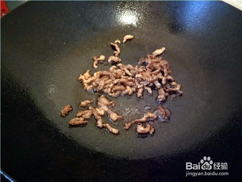 如何做肉条汇豆腐