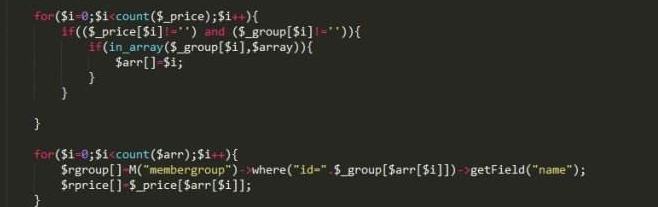 php怎么把键值数组变成索引数组